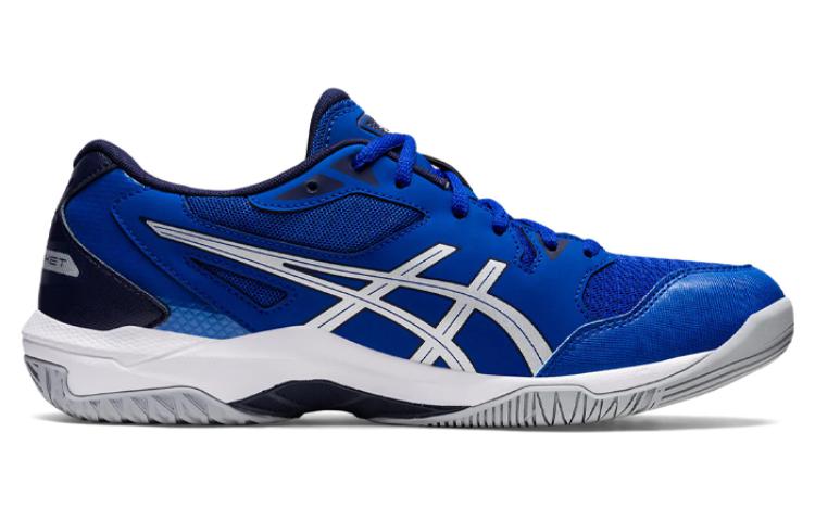 Order ASICS Gel Rocket 10 ''Blau Reines Silber'' 1071A054-406