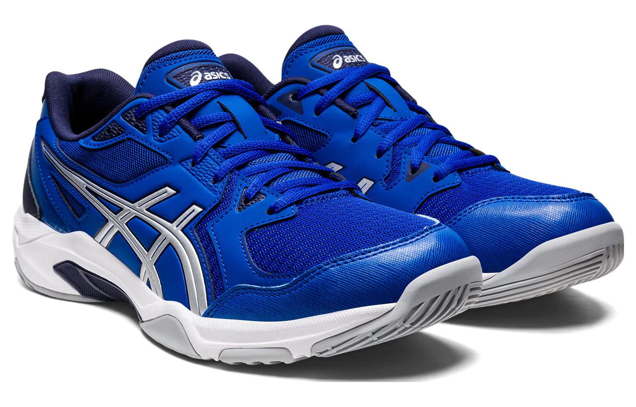 Lookbook ASICS Gel Rocket 10 ''Blau Reines Silber'' 1071A054-406