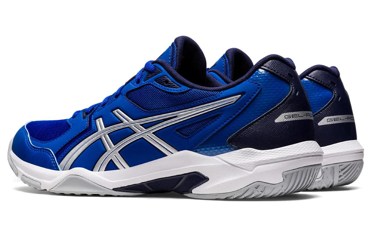 Shop ASICS Gel Rocket 10 ''Blau Reines Silber'' 1071A054-406