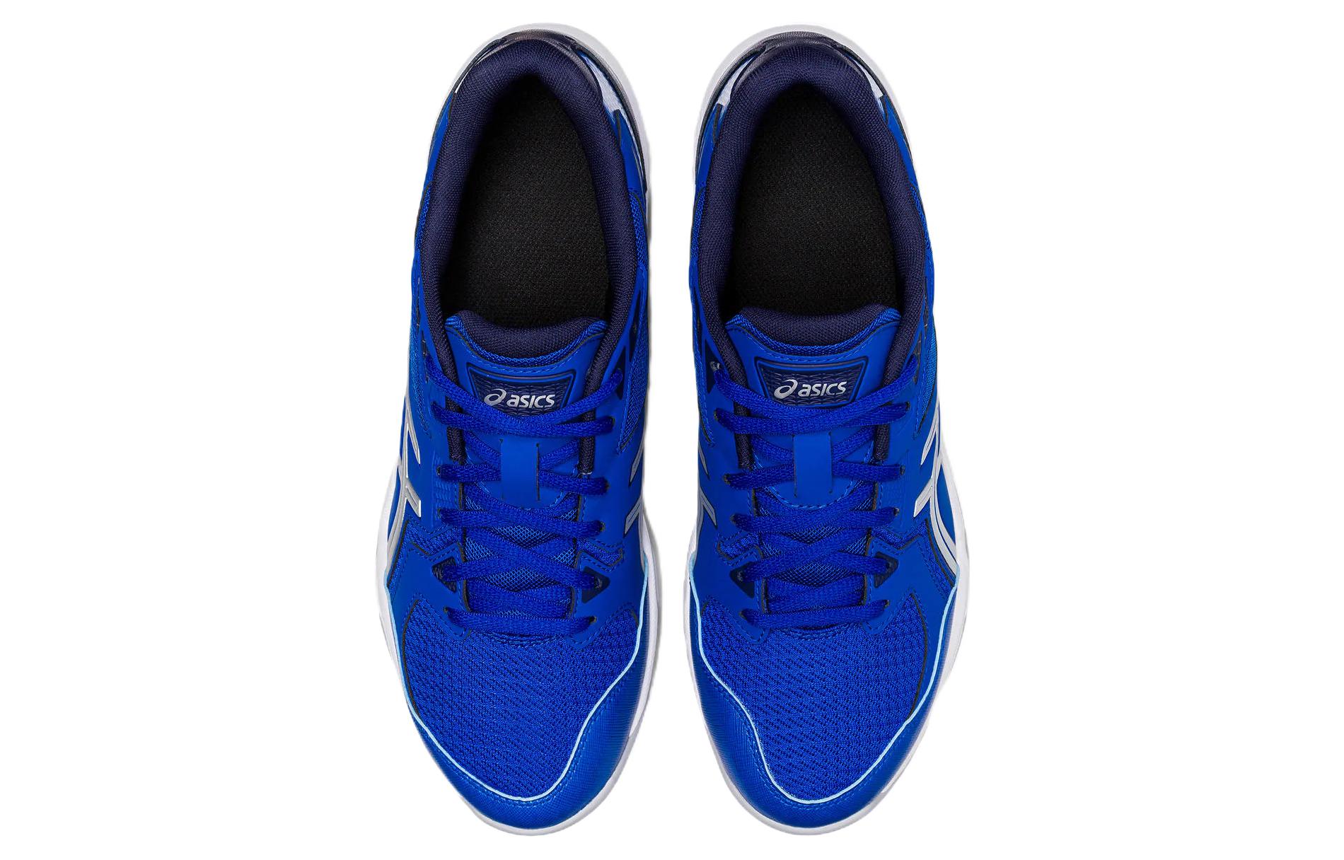 Purchase ASICS Gel Rocket 10 ''Blau Reines Silber'' 1071A054-406