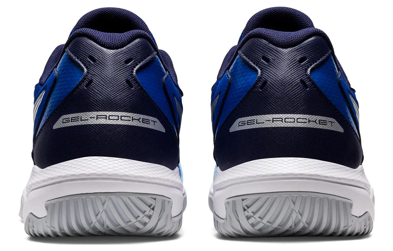 Details for ASICS Gel Rocket 10 ''Blau Reines Silber'' 1071A054-406