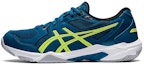 Buy 아식스 젤 로켓 10 '심해의 청록빛 노랑' (50 characters) 1071A054-403