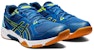 ASICS Gel Rocket 10 'Lake Drive Make Blue' Lelaki. 1071A054-405