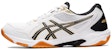 Kasut Bola Tampar ASICS Gel-Rocket 10 Putih/Hitam 1073A047-101