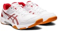 Lookbook ASICS Gel Rocket 10 'Putih Merah Klasik' 1073A047-100