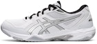 Buy ASICS Gel Rocket 10 'Putih Perak Tulen' 1071A054-105
