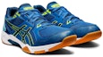 Lookbook ASICS Gel-Rocket 10 Sepatu Voli Tahan Lama Biru Navy 1073A047-405