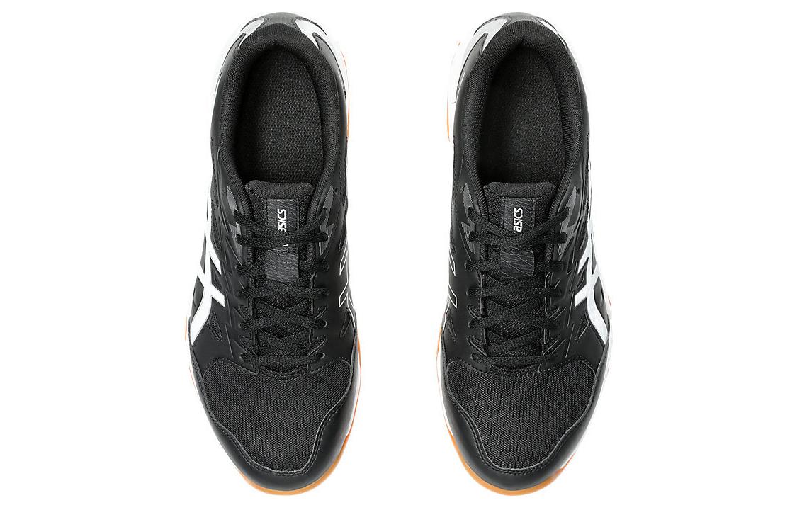 Purchase ASICS Gel Rocket 11 2E Ancho 'Negro Plata Pura' 1073A066-002