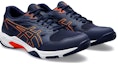 Lookbook ASICS Gel Rocket 11 Wide 'Peacoat Shocking Orange' Lelaki Wanita Sukan 1071A094-402