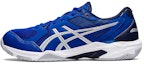 Buy ASICS Gel Rocket 2E Wide 'Biru Pure Silver' 1071A081-406
