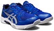Lookbook ASICS Gel Rocket 2E Wide 'Biru Pure Silver' 1071A081-406