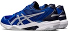 Shop ASICS Gel Rocket 2E Wide 'Biru Pure Silver' 1071A081-406