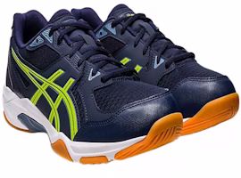 ASICS Gel Rocket 2E Wide 'Midnight Hazard Green' 1071A081-408 ASICS Gel Rocket 2E Wide 'Midnight Hazard Green' 1071A081-408