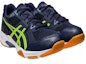 Buy ASICS Gel Rocket 2E Wide 'Midnight Hazard Green' Lelaki Perempuan 1071A081-408