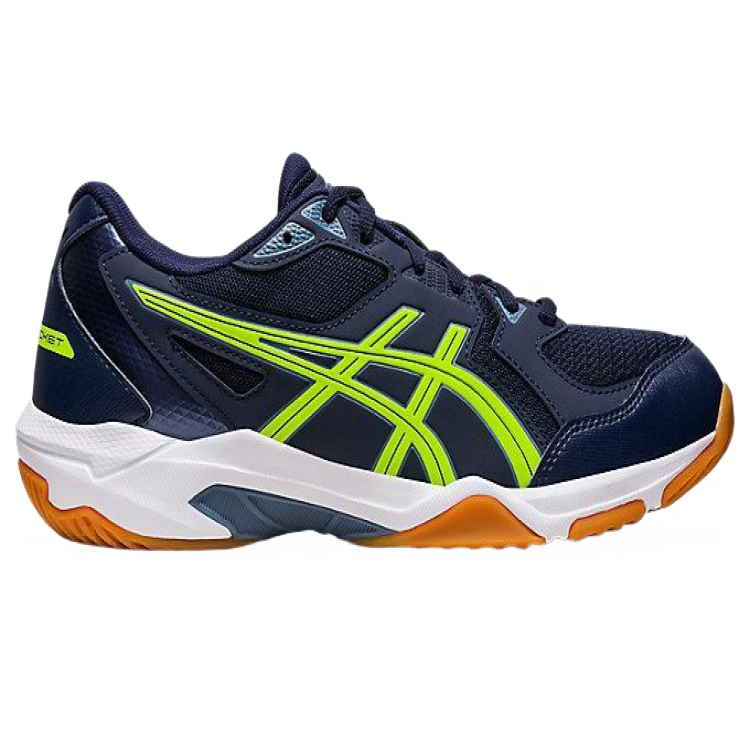 Lookbook ASICS Gel Rocket 2E Wide 'Midnight Hazard Green' Zapatillas Deportivas 1071A081-408