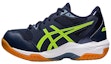 Purchase ASICS Gel Rocket 2E Wide 'Midnight Hazard Green' Lelaki Perempuan 1071A081-408