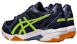 Details for ASICS Gel Rocket 2E Wide 'Midnight Hazard Green' Lelaki Perempuan 1071A081-408