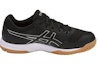 Order ASICS Gel Rocket 8 'Hitam Putih' B706Y-9090