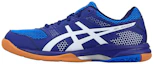 Buy Asics Gel火箭8 藍色跑步鞋