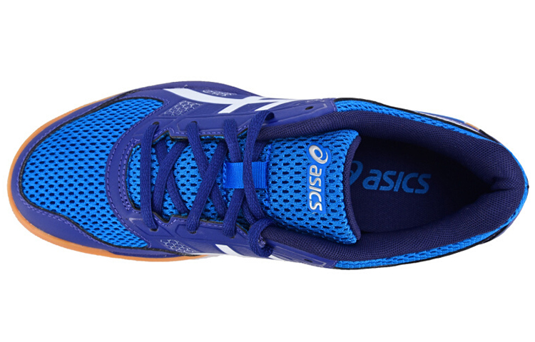 Order Asics Gel火箭8 藍色跑步鞋