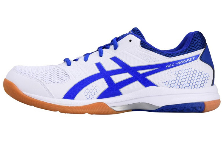 ASICS Gel Rocket 8 'Illusion Blue' B706Y124