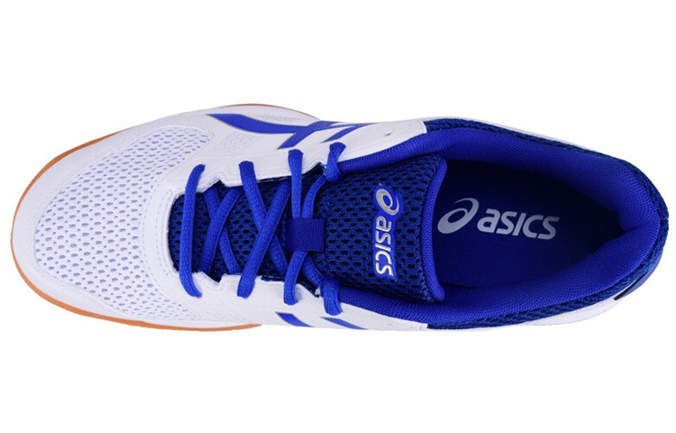 Order ASICS Gel Rocket 8 ''Illusion Blue'' Sportschoenen B706Y124