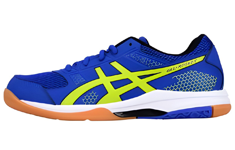 ASICS Gel Rocket 8 'Imperial Blue' B706Y-4589