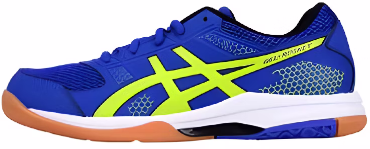 asics-gel-rocket-8-imperial-blue