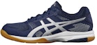 Buy ASICS Gel Rocket 8 'Biru Indigo' B706Y-4993