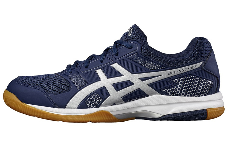 ASICS Gel Rocket 8 'Indigo Blue' B706Y-4993