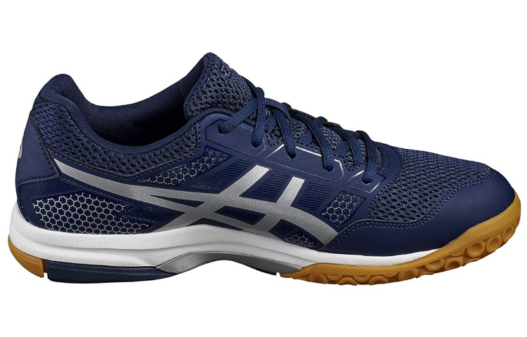 Order ASICS Gel Rocket 8 ''Indigo Blauw'' B706Y-4993