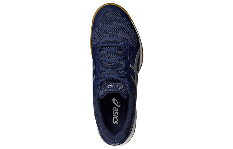 Lookbook ASICS Gel Rocket 8 ''Indigo Blauw'' B706Y-4993