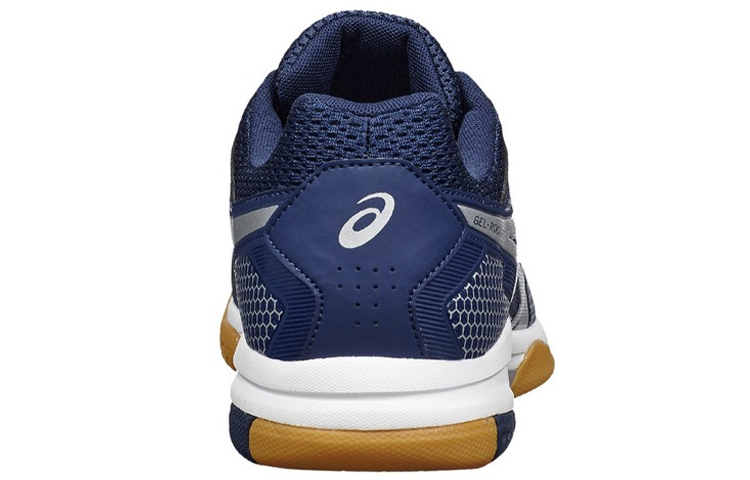 Shop ASICS Gel Rocket 8 ''Indigo Blauw'' B706Y-4993