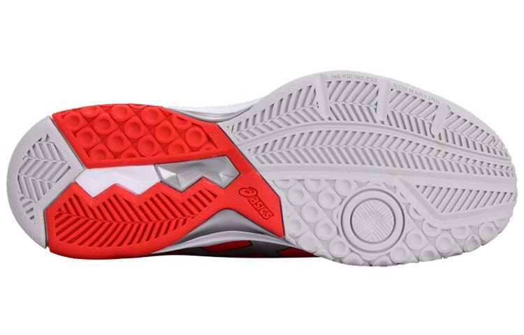 Purchase ASICS Gel Rocket 8 'Red' B706Y-613