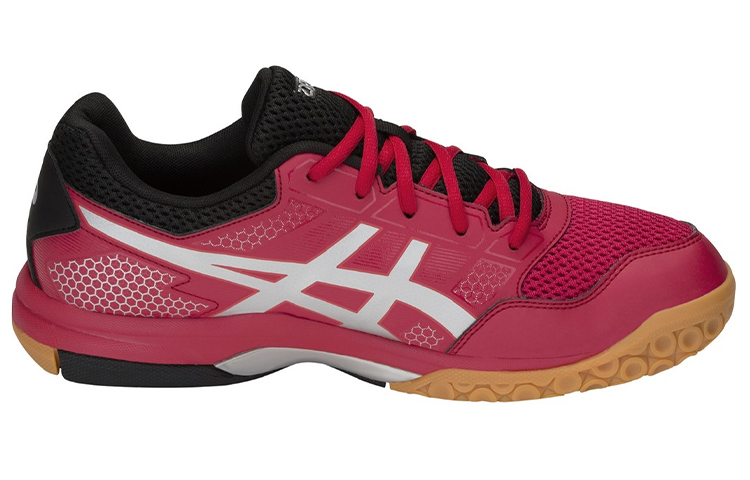 Order ASICS Gel Rocket 8 ''Rood'' B706Y600