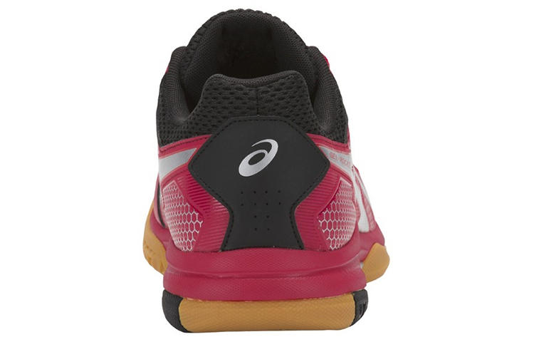 Shop ASICS Gel Rocket 8 ''Rood'' B706Y600