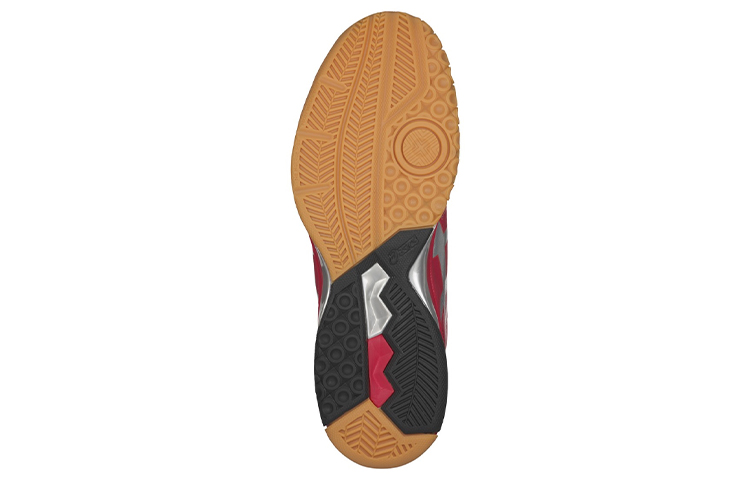 Purchase ASICS Gel Rocket 8 ''Rood'' B706Y600