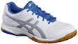 Order ASICS Gel Rocket 8 'Putih' B706Y-0193