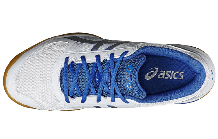 Lookbook ASICS Gel Rocket 8 ''Weiß'' B706Y-0193