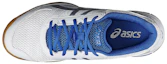 Lookbook ASICS Gel Rocket 8 ''Weiß'' B706Y-0193