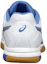 Shop ASICS Gel Rocket 8 ''Weiß'' B706Y-0193