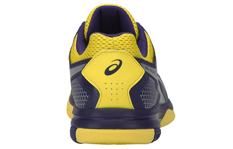 Lookbook ASICS Gel Rocket 8 Blue/ 'Yellow' B706Y-426