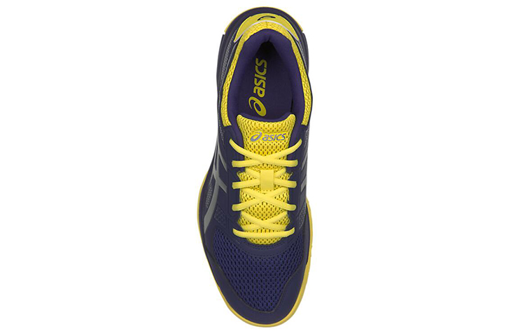 Shop ASICS Gel Rocket 8 Blue/ 'Yellow' B706Y-426