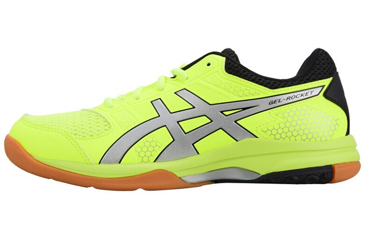 ASICS Gel Rocket 8 Yellow/ 'Silver' B706Y-750