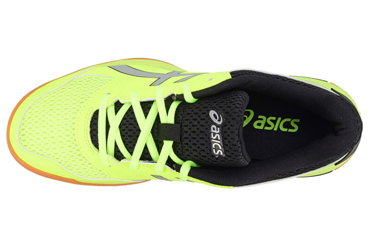 Order ASICS Gel Rocket 8 Yellow/ 'Silver' B706Y-750