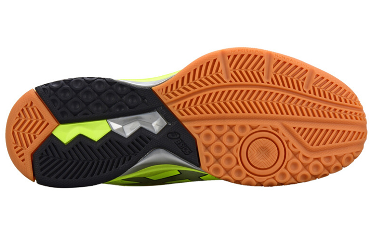 Purchase ASICS Gel Rocket 8 Yellow/ 'Silver' B706Y-750