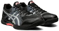 Lookbook ASICS Gel Rocket 9 ''Noir Rouge Sunrise'' 1071A030-010