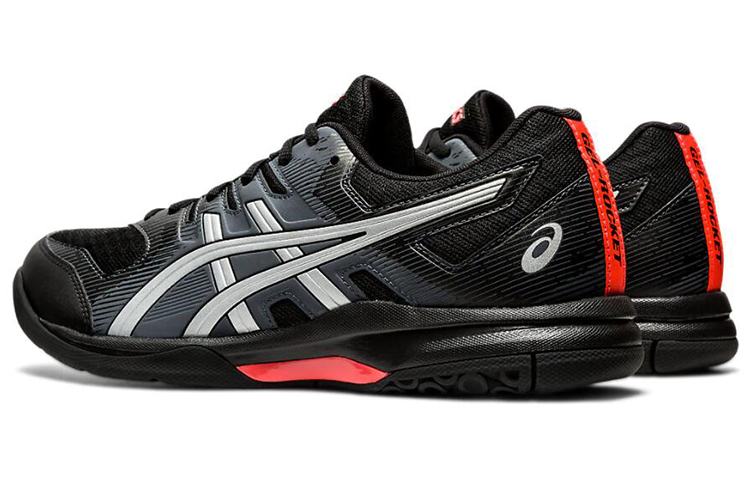 Shop ASICS Gel Rocket 9 ''Noir Rouge Sunrise'' 1071A030-010
