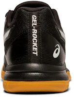 Purchase 亞瑟士 Gel Rocket 9 黑白 1071A030-001