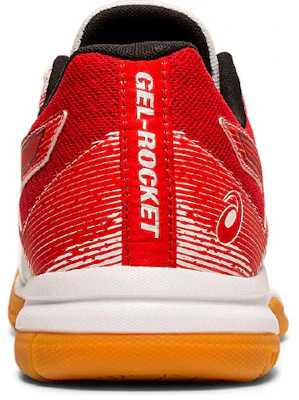 Asics Gel-Rocket 9 低筒 運動鞋 男款 白紅 Purchase Asics Gel-Rocket 9 低筒 運動鞋 男款 白紅